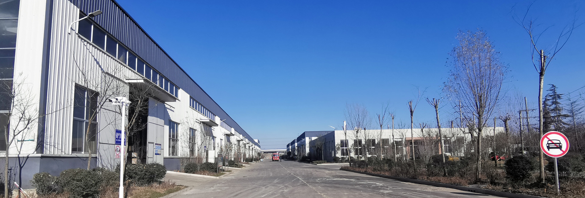 成武做網(wǎng)站