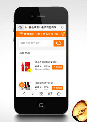 2016060562119069.jpg 2016060562119069.jpg