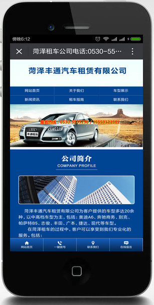 2016071660979201.jpg 2016071660979201.jpg