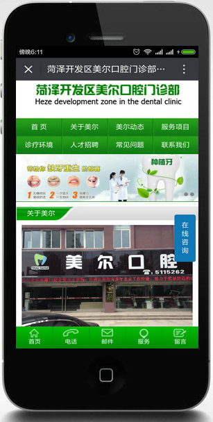 2016071672237641.jpg 2016071672237641.jpg