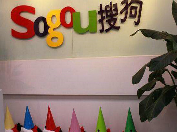 菏澤辦理400電話的公司有哪些？