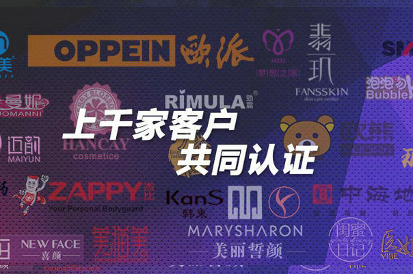 微商管理系統(tǒng)軟件有免費的嗎？