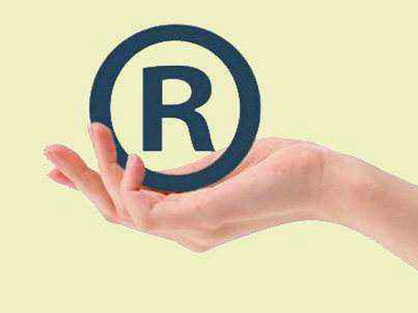 菏澤商標(biāo)注冊(cè)后都需要交錢(qián)嗎