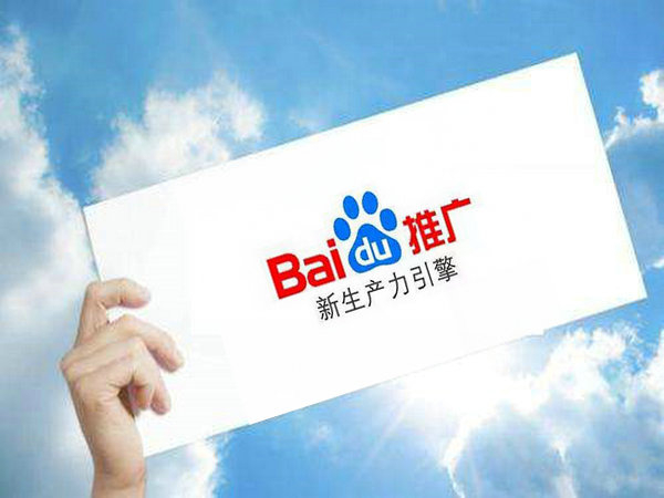 網站優(yōu)化資費價格透明無套路