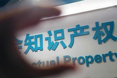 菏澤商標(biāo)怎么注冊一般多少錢