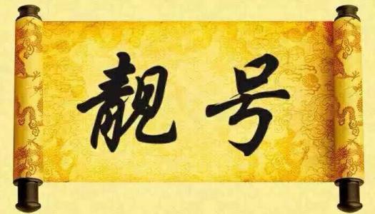 u=369849434,2462656881&fm=26&gp=0.jpg u=369849434,2462656881&fm=26&gp=0.jpg