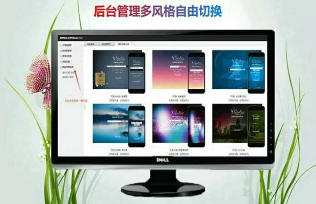 授權(quán)書查詢系統(tǒng).jpg 授權(quán)書查詢系統(tǒng).jpg